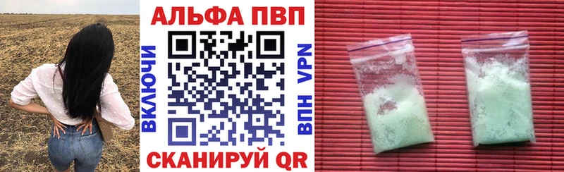 Купить наркотики Нефтекамск СК  АМФЕТАМИН  Меф мяу мяу 