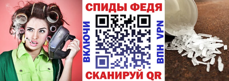 Амфетамин 98% Нефтекамск