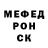 Кетамин ketamine Apathetic Nihilist