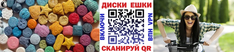 хочу   Нефтекамск  ЭКСТАЗИ louis Vuitton 
