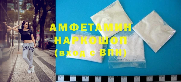 Альфа ПВП Алексин