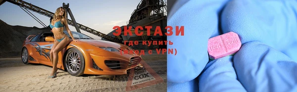 скорость Алексеевка