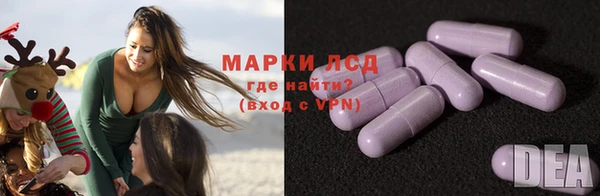 Альфа ПВП Алексин