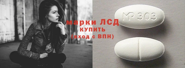 Альфа ПВП Алексин
