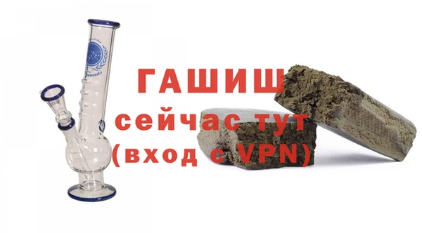 Альфа ПВП Алексин