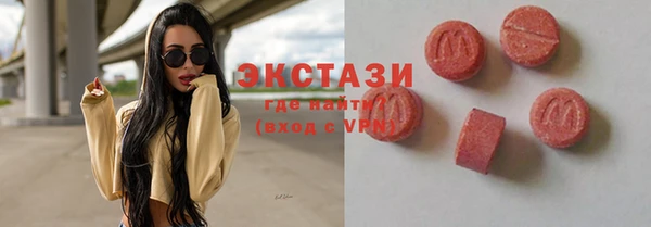 скорость Алексеевка