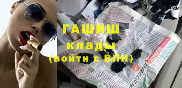 марки nbome Алзамай
