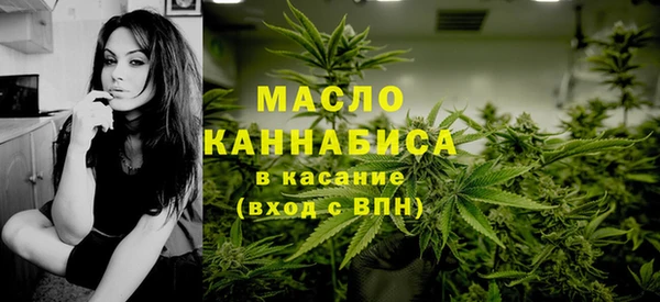 скорость Алексеевка