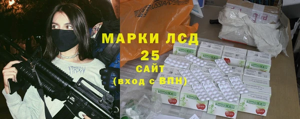 скорость Алексеевка