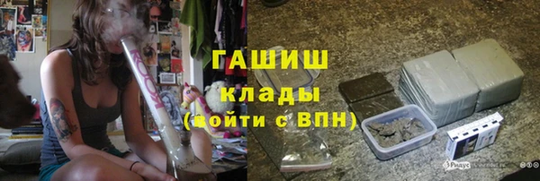 Альфа ПВП Алексин