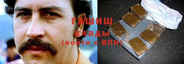 марки nbome Алзамай