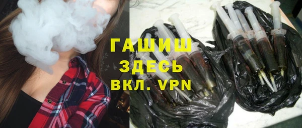 скорость Алексеевка