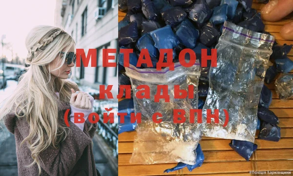 марки nbome Алзамай