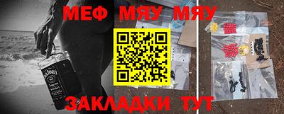 амфетамин Ирбит