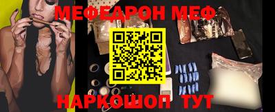 амфетамин Ирбит