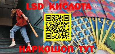 мефедрон VHQ Ипатово