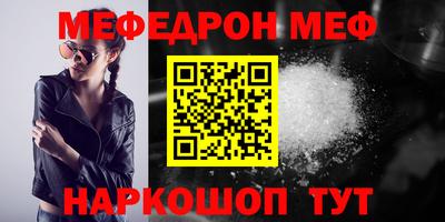 mix Изобильный