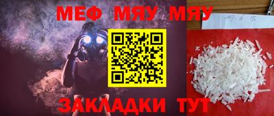 амфетамин Ирбит