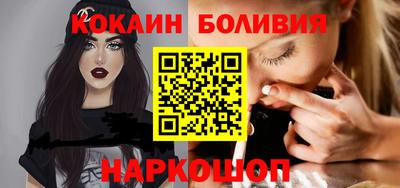 mix Изобильный