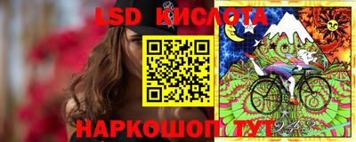 амфетамин Ирбит