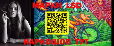 mix Изобильный