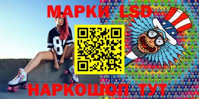 амфетамин Ирбит