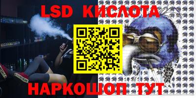 мефедрон VHQ Ипатово