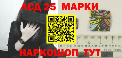 амфетамин Ирбит