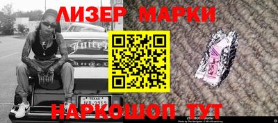 мефедрон VHQ Ипатово
