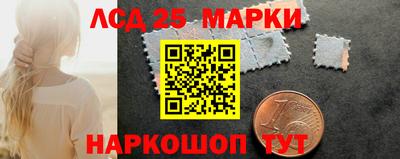 амфетамин Ирбит