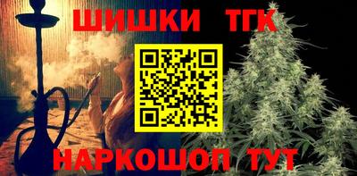 mix Изобильный
