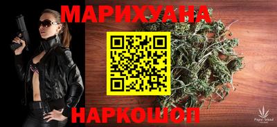 мефедрон VHQ Ипатово
