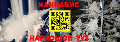 амфетамин Ирбит