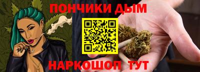мефедрон VHQ Ипатово