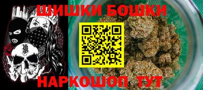 амфетамин Ирбит