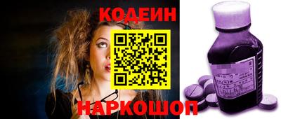 прущие крисы Усть-Илимск