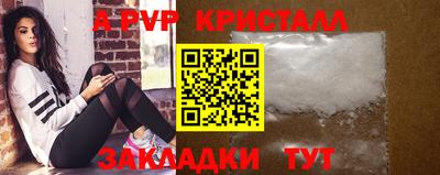 mix Изобильный