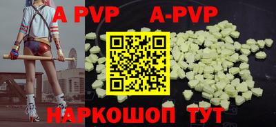 амфетамин Ирбит