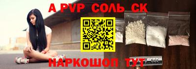 mix Изобильный