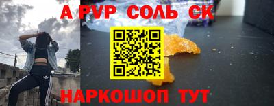mix Изобильный