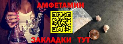 mix Изобильный