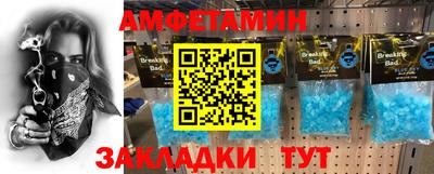 mix Изобильный