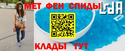 mix Изобильный