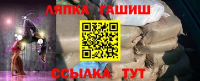 амфетамин Ирбит