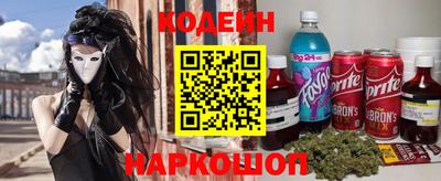 амфетамин Ирбит