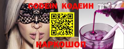 mix Изобильный