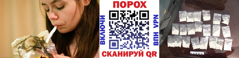 ссылка на мегу как войти  Нефтекамск  Первитин кристалл 