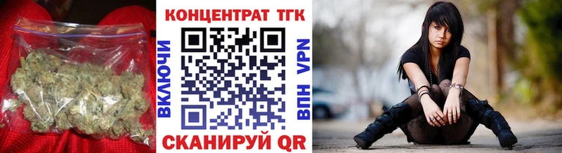 сколько стоит Нефтекамск Дистиллят ТГК вейп с тгк