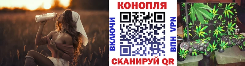 Конопля тримм  даркнет состав  Нефтекамск 